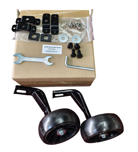 Rotelle di allenamento per moto elettrica per bambini PAONAGO ADV250